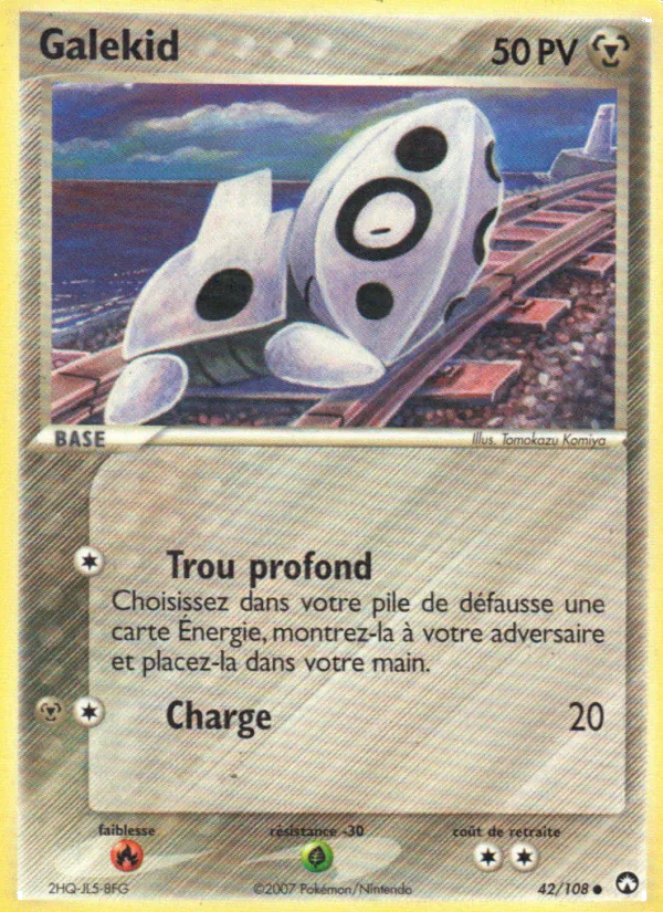 Galekid, EX Gardiens du Pouvoir 42