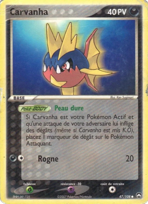 Carvanha, EX Gardiens du Pouvoir 47