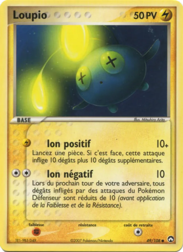 Loupio, EX Gardiens du Pouvoir 49