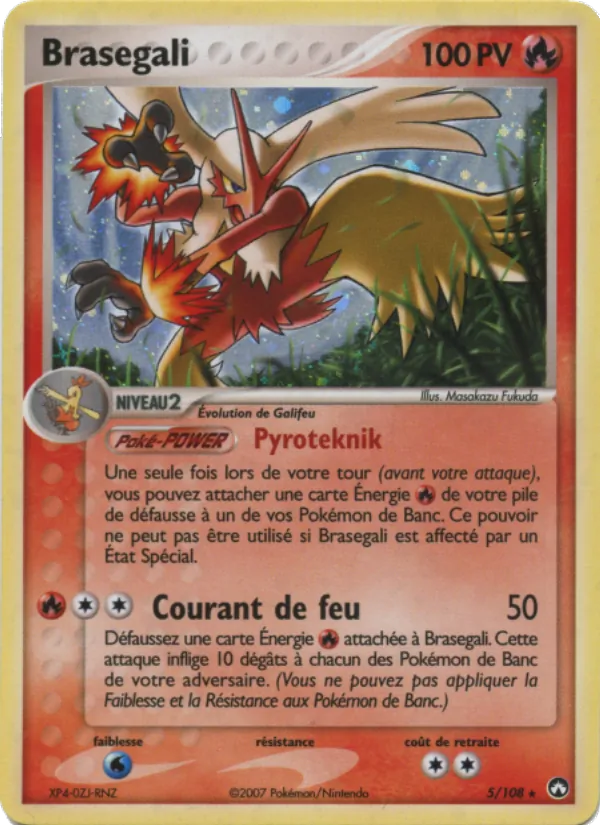 Brasegali, EX Gardiens du Pouvoir 5