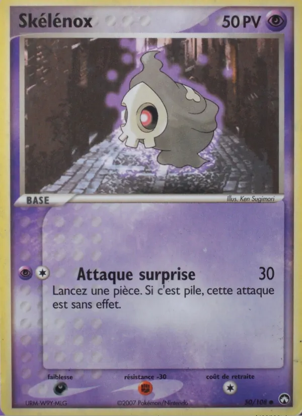 Skélénox, EX Gardiens du Pouvoir 50
