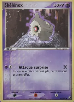 Skélénox, EX Gardiens du Pouvoir 50