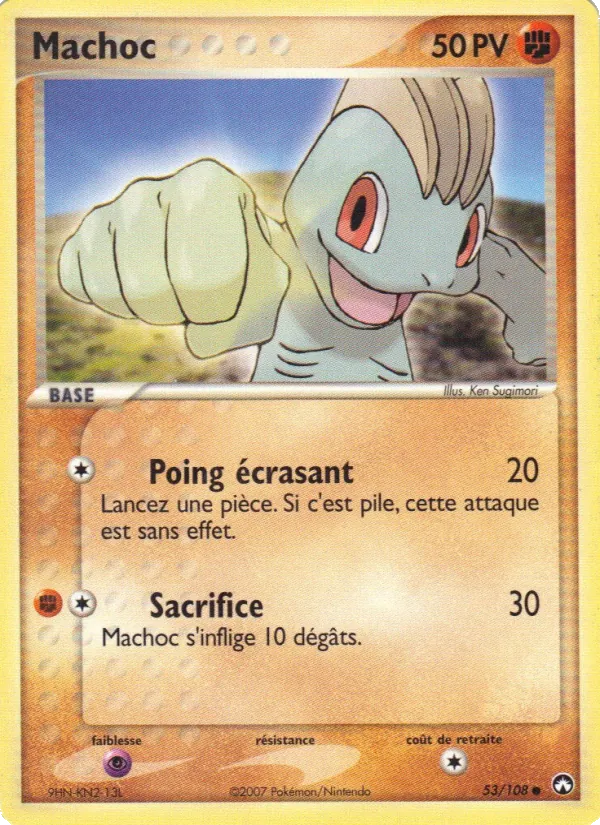Machoc, EX Gardiens du Pouvoir 53