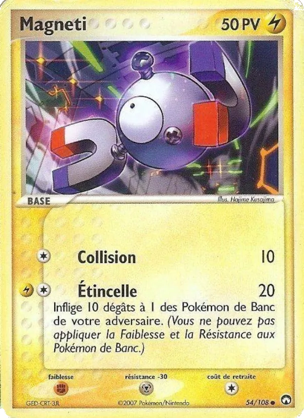 Magneti, EX Gardiens du Pouvoir 54