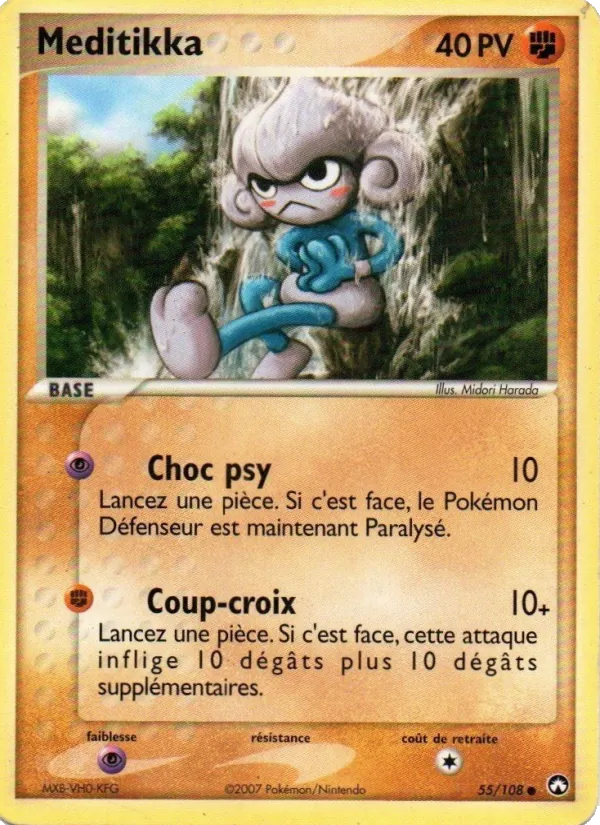 Meditikka, EX Gardiens du Pouvoir 55