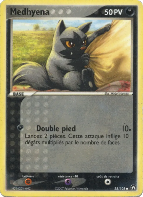 Medhyena, EX Gardiens du Pouvoir 58