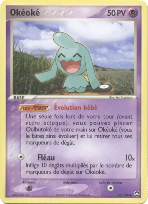 Okéoké, EX Gardiens du Pouvoir 70