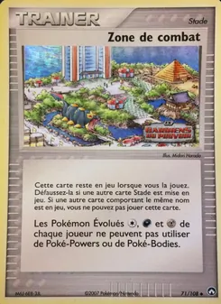 Zone de combat, EX Gardiens du Pouvoir 71