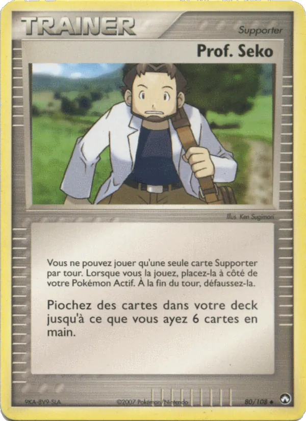 Prof. Seko, EX Gardiens du Pouvoir 80