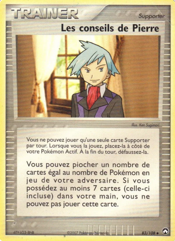 Les conseils de Pierre, EX Gardiens du Pouvoir 83
