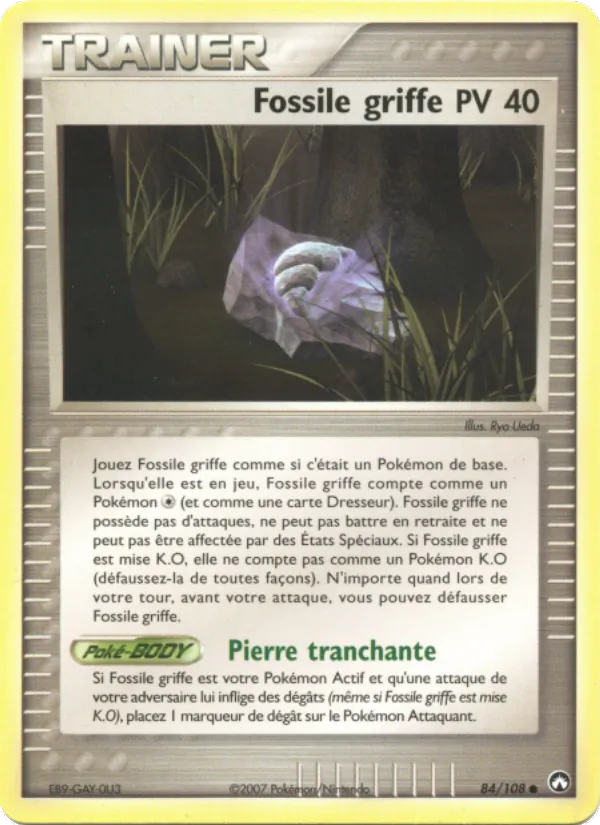 Fossile griffe, EX Gardiens du Pouvoir 84