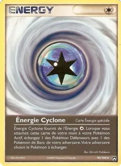 Énergie Cyclone, EX Gardiens du Pouvoir 90