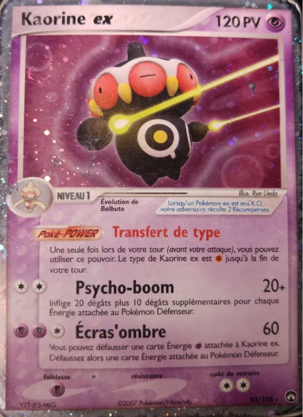 Kaorine ex, EX Gardiens du Pouvoir 93