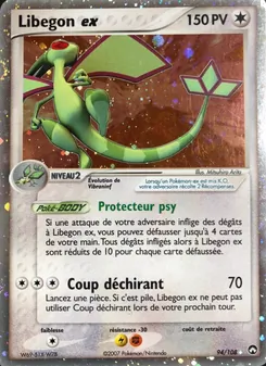 Libegon ex, EX Gardiens du Pouvoir 94
