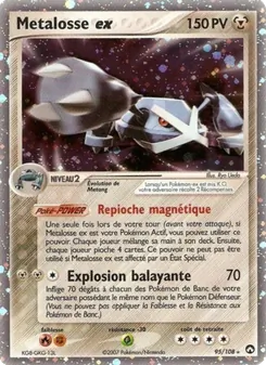 Metalosse ex, EX Gardiens du Pouvoir 95