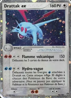Drattak ex, EX Gardiens du Pouvoir 96