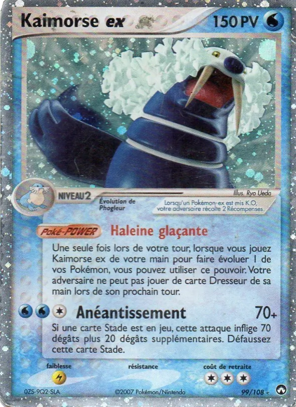 Kaimorse ex, EX Gardiens du Pouvoir 99