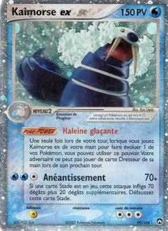 Kaimorse ex, EX Gardiens du Pouvoir 99