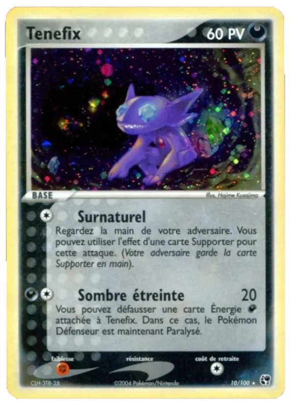Tenefix, EX Tempête de sable 10