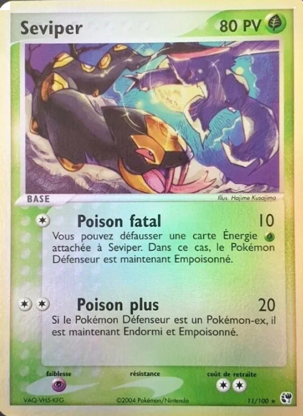 Seviper, EX Tempête de sable 11
