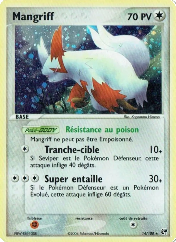 Mangriff, EX Tempête de sable 14