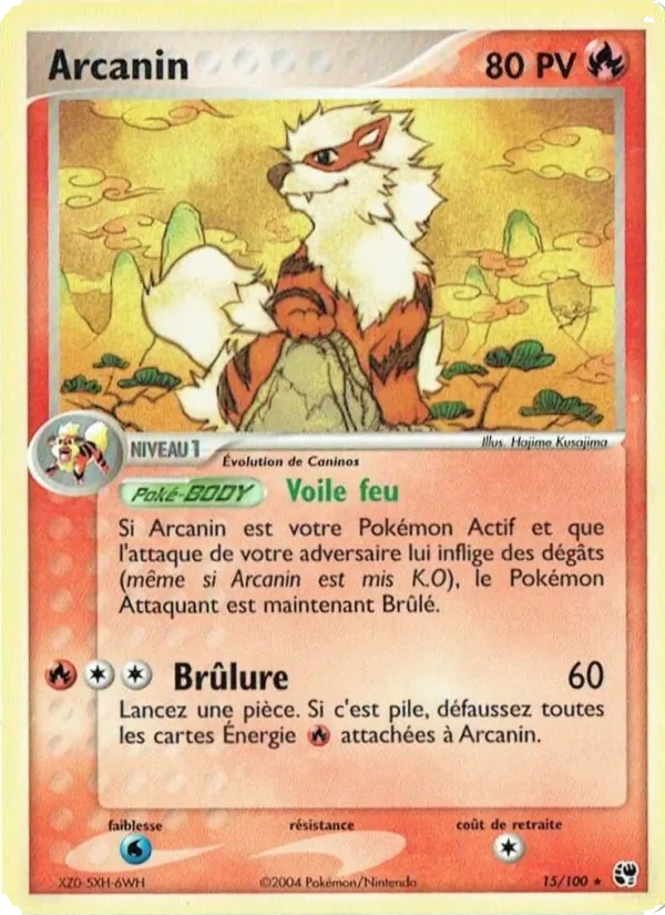 Arcanin, EX Tempête de sable 15