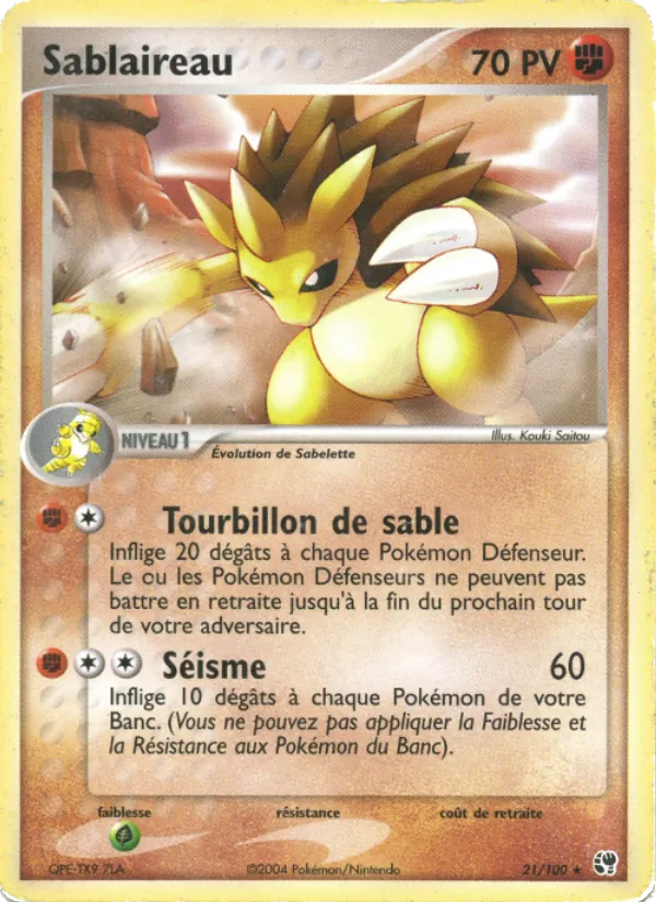 Sablaireau, EX Tempête de sable 21