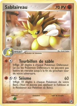 Sablaireau, EX Tempête de sable 21