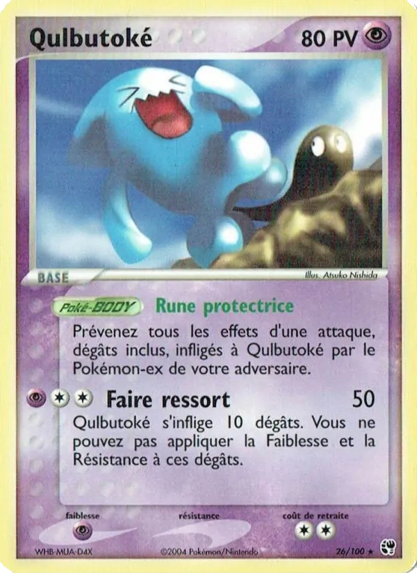 Qulbutoké, EX Tempête de sable 26