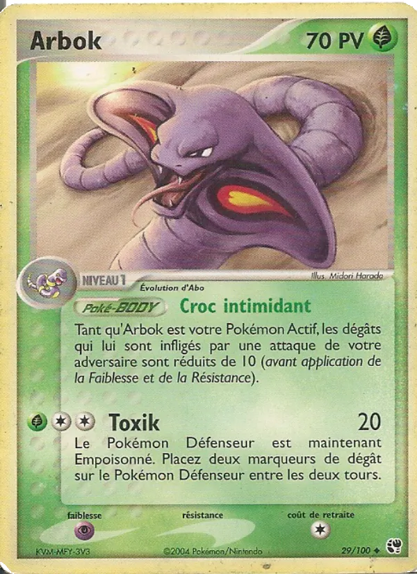 Arbok, EX Tempête de sable 29