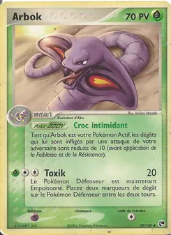 Arbok, EX Tempête de sable 29