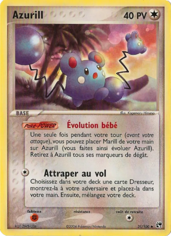 Azurill, EX Tempête de sable 31