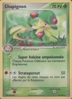 Chapignon, EX Tempête de sable 33