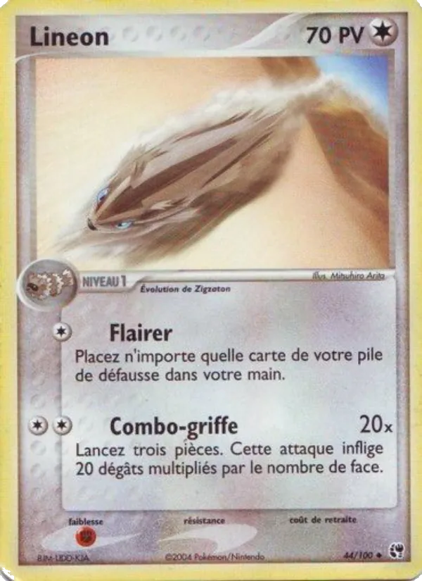 Lineon, EX Tempête de sable 44