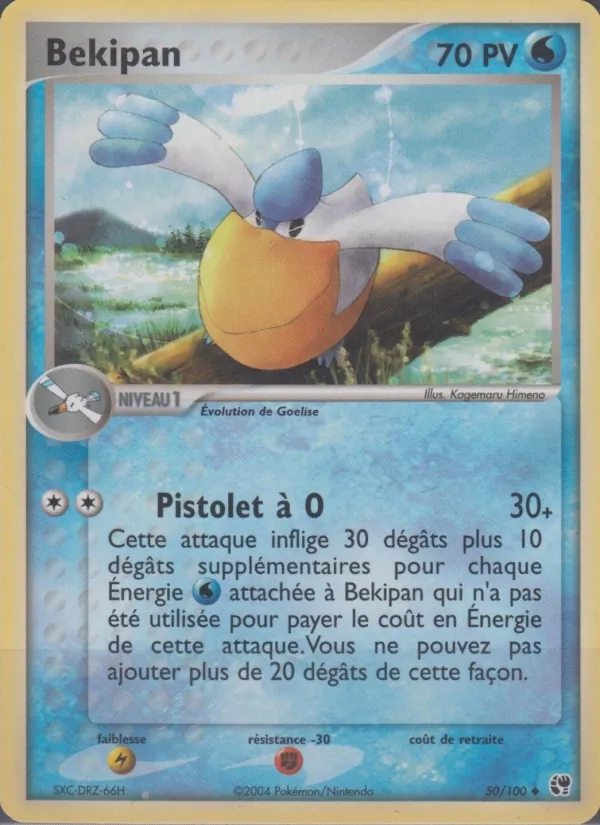 Bekipan, EX Tempête de sable 50