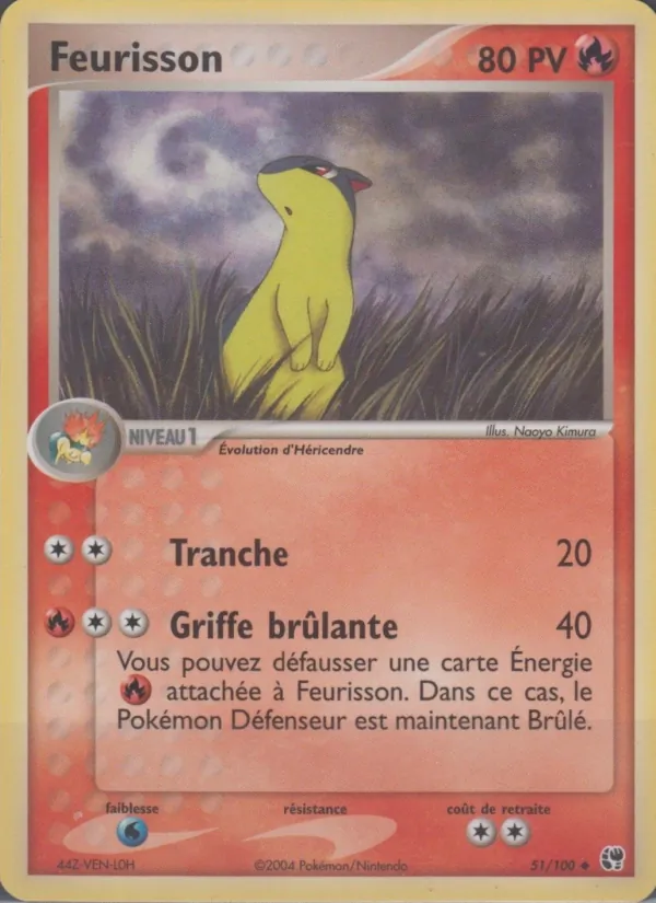Feurisson, EX Tempête de sable 51