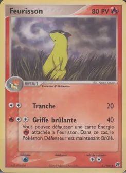 Feurisson, EX Tempête de sable 51