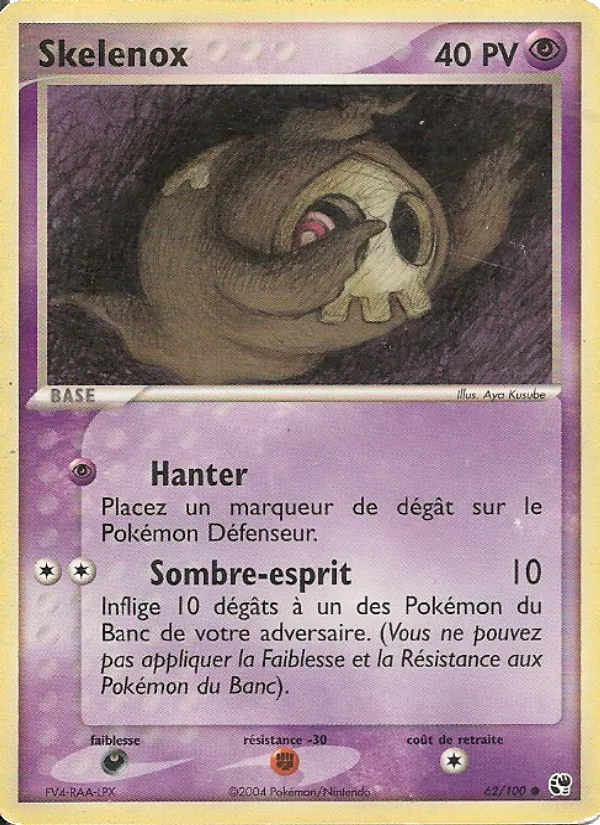 Skelenox, EX Tempête de sable 62