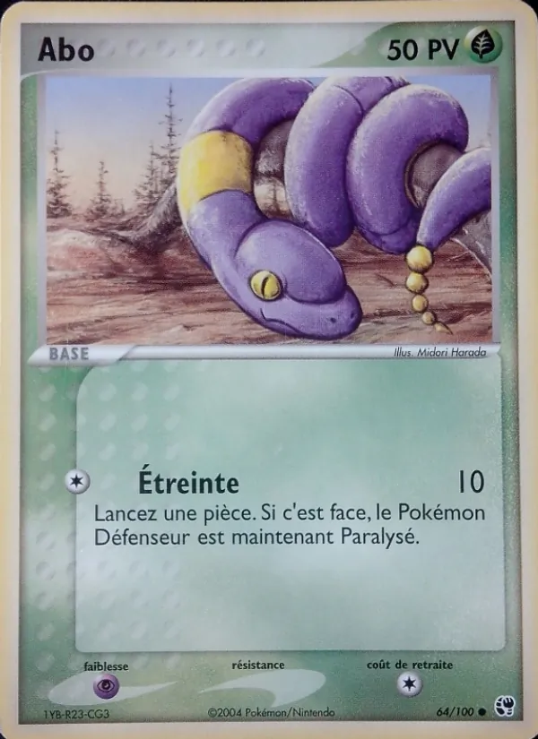 Abo, EX Tempête de sable 64