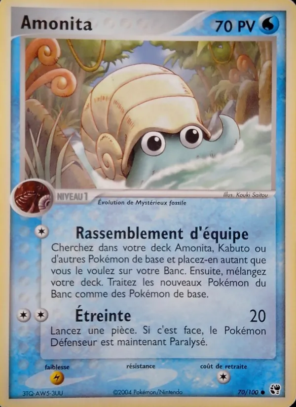 Amonita, EX Tempête de sable 70