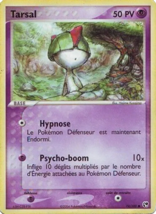 Tarsal, EX Tempête de sable 74