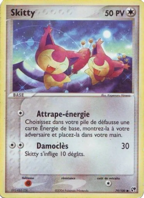 Skitty, EX Tempête de sable 79