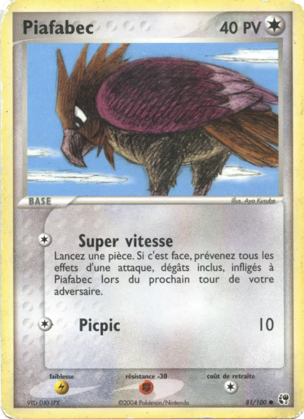 Piafabec, EX Tempête de sable 81