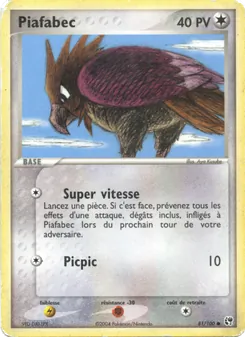 Piafabec, EX Tempête de sable 81