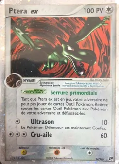 Ptera ex, EX Tempête de sable 94