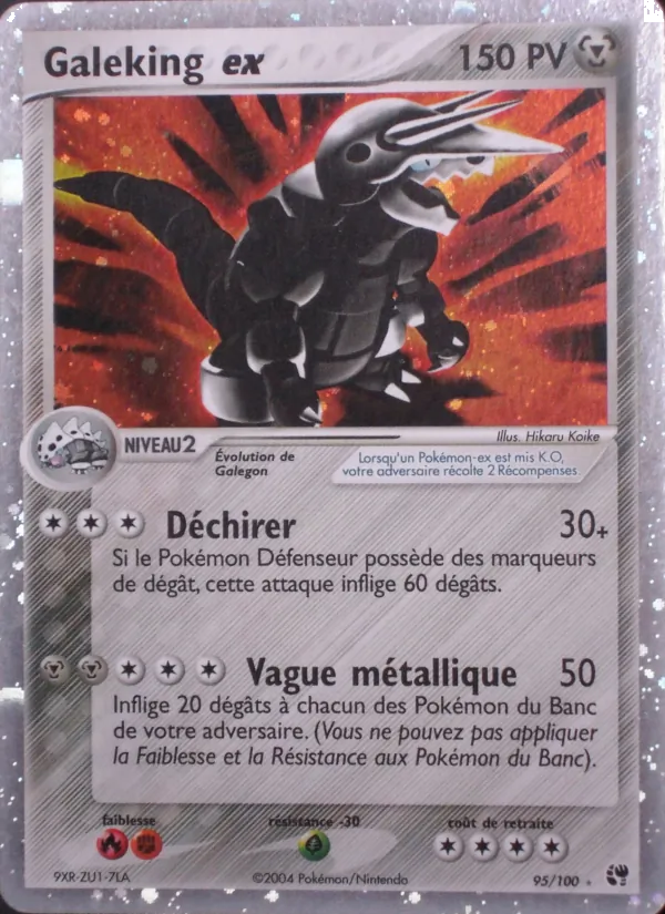 Galeking ex, EX Tempête de sable 95