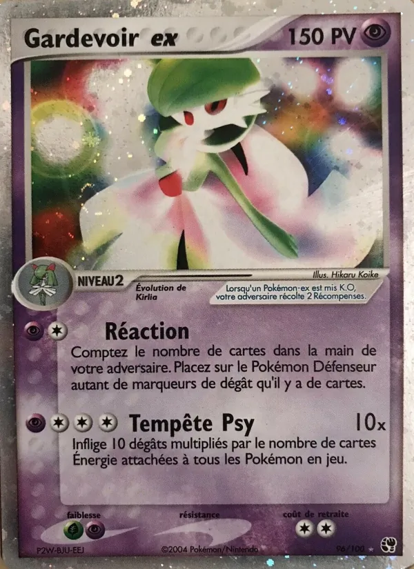 Gardevoir ex, EX Tempête de sable 96