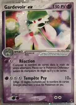 Gardevoir ex, EX Tempête de sable 96