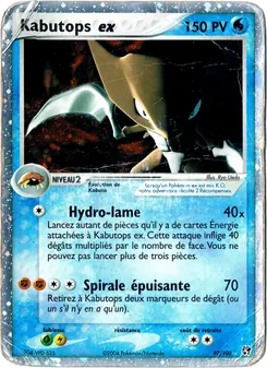 Kabutops ex, EX Tempête de sable 97