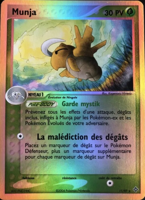 Munja, EX Dragon 11